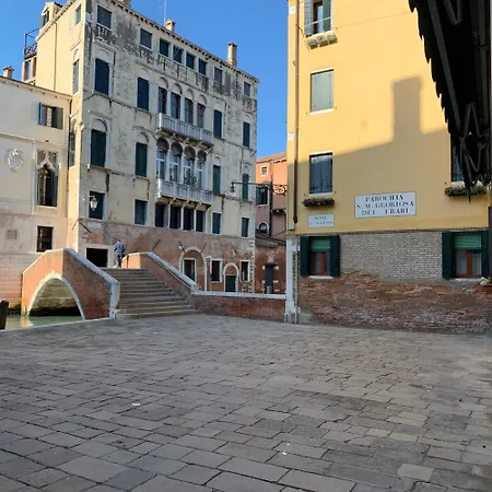 Campiello San Agostin Appartement